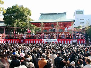 生田神社の節分祭